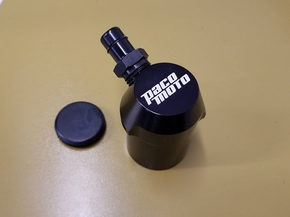 ND (2016-up) Sound Tube Delete Kit